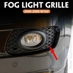 for 2006-2008 W164 Mercedes Benz ML320 ML350 ML500 ML550, ML63 AMG Bumper Fog Light Grill Grille Cover 1648260124 1648260224
