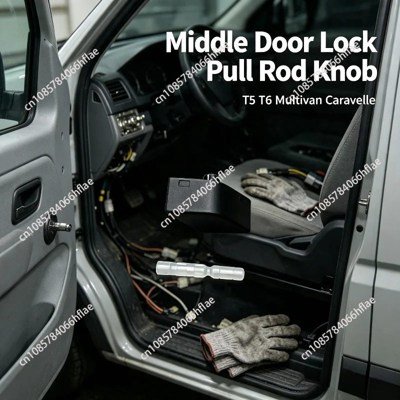 Middle Door Lock Pull Rod Knob Replacement Fit Multivan T5 T6 Caravelle