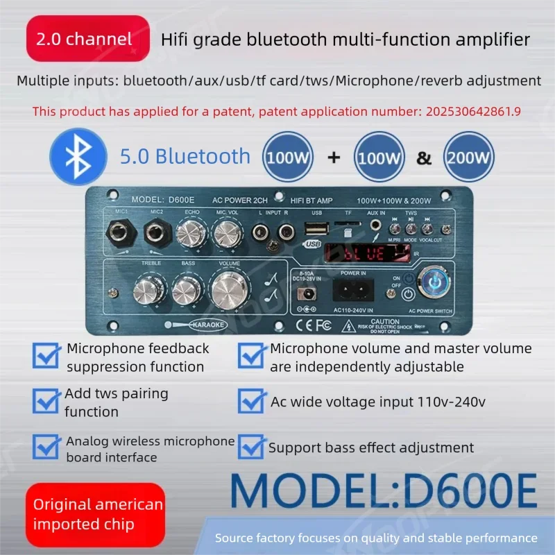 Woopker 100W+100W+200W D600E Bluetooth 5.0 Amplifier Board with Subwoofer TWS Function for Left and Right Channel Stereo Sound