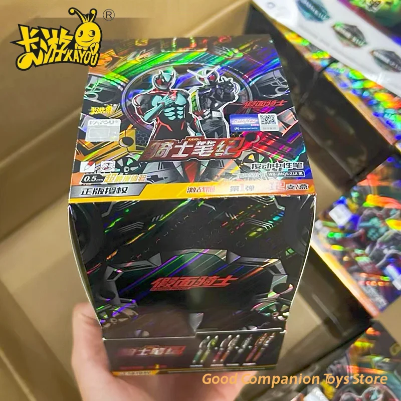 

Genuine KAYOU Kamen Rider Neutral Pen Fierce Fighting Edition Vol.1 Blind Box Automatic Pen School Supplies Set Periphery Gifts