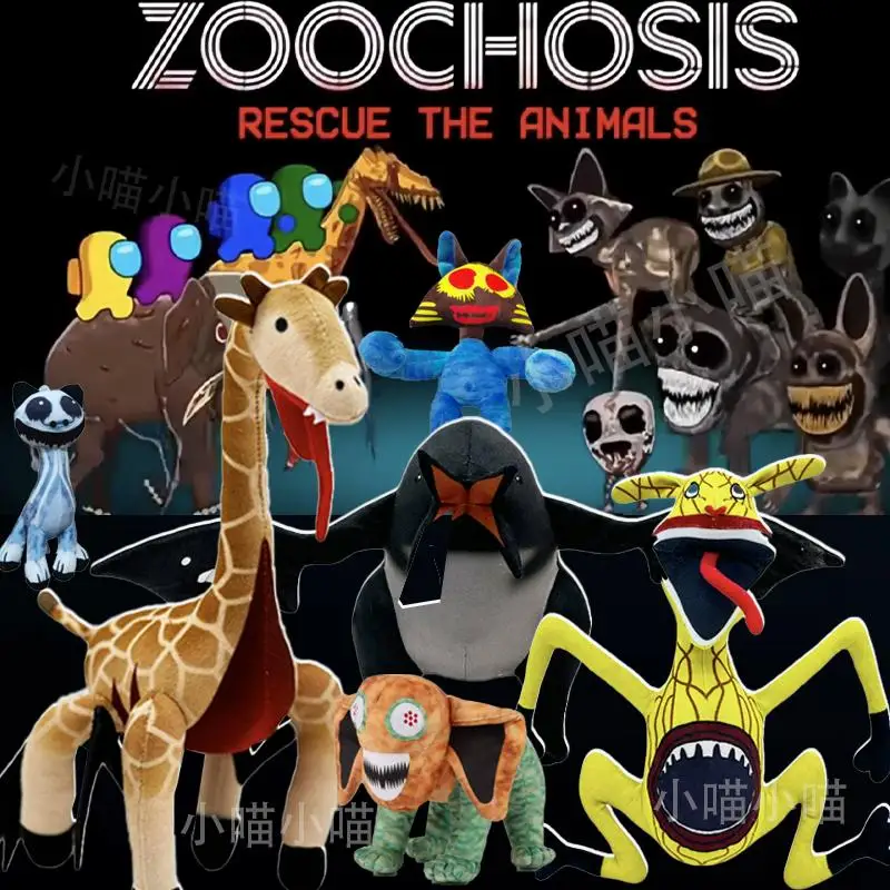 

Cross border New Product Crazy Zoo Plush Doll Giraffe Doll Model Plush Toy Children's Pillow