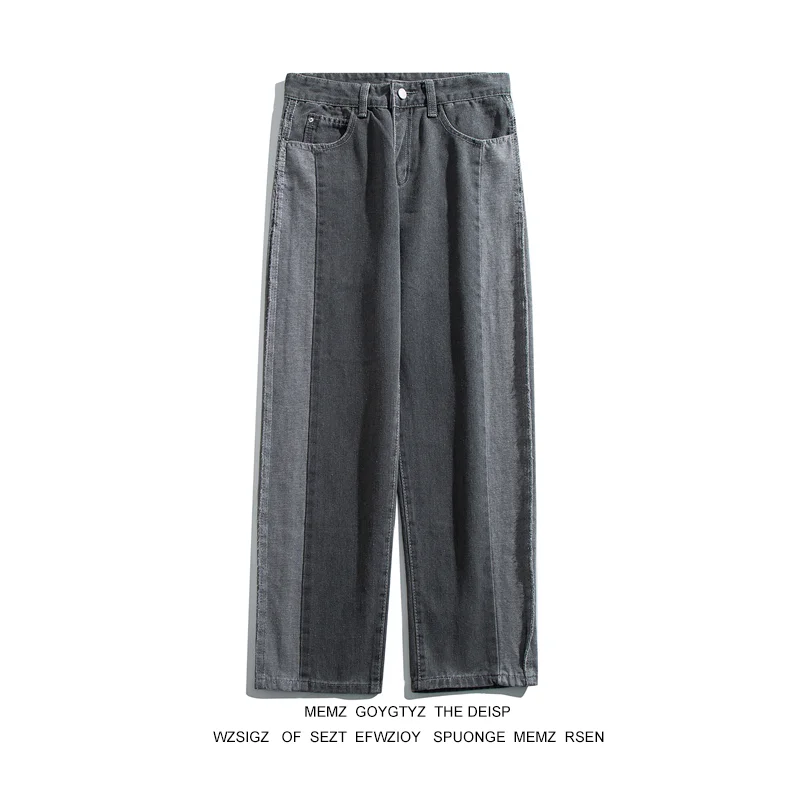 

Trendy Men's Loose Casual Straight Leg Jeans Spring Autumn Hip Hop Wide Leg Long Pants High Street Patchwork Blue Denim Jeans