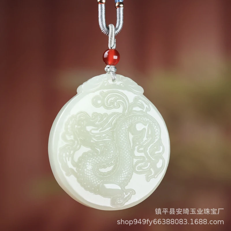 Natural Hetian White Jade Pendant Men and Women, Ascending in Prosperity Zodiac Necklace