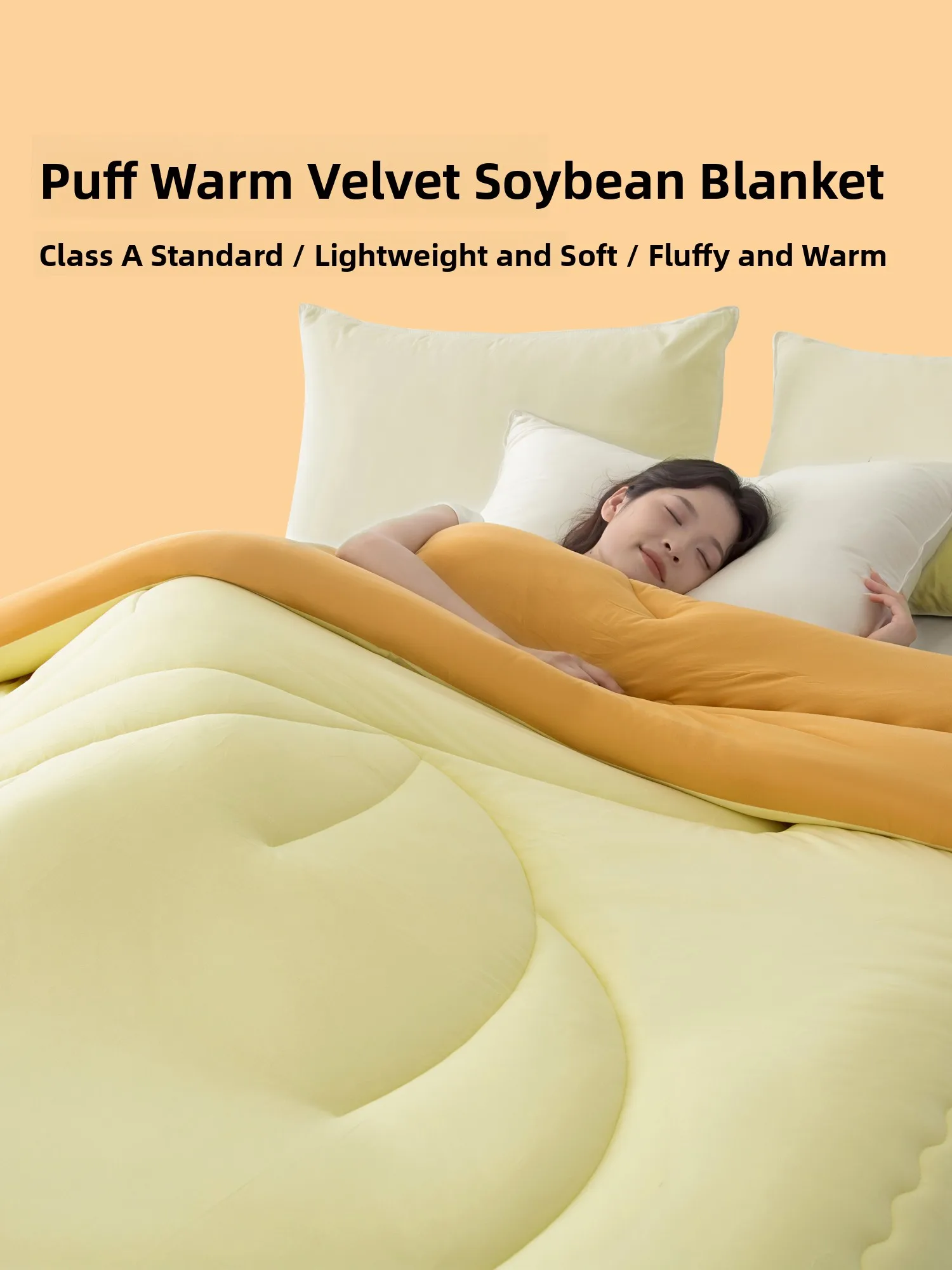 

Пуховое одеяло из тонкого соевого волокна, теплое бархатное одеяло на осень-весну и зиму, прочное одеяло из полиэфирного волокна, всесезонное использование