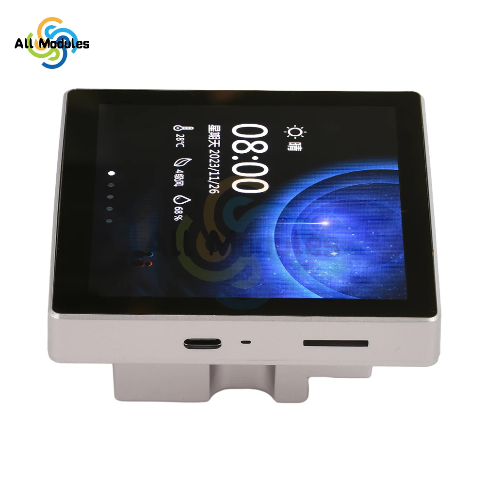 ESP32-S3 Development Board  LVGL 4.0 inch 480*480 Smart Display ESP32 Display Wi-Fi Bluetooth Development Board LCD TFT Module