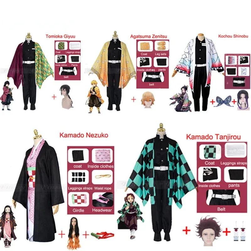 

2025 аниме Demon Slayer Demon Slayer: Kimetsu no Yaiba, карнавальный костюм Mitsuri Kanroji, кимоно, униформа Saias, одежда на Хэллоуин