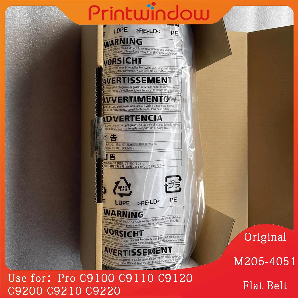 

Genuine New M205-4051 Flat Belt for Ricoh Pro C9100 C9110 C9120 C9200 C9210 C9220 M2054051 Fuser Belt