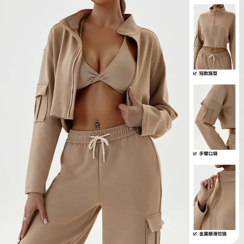 Tracksuit Sports Sweatshirts Outfits Autumn and Winter Women Loose Sweater Zipper Long-sleeve Tops Jogging Fitness Yoga Clothes