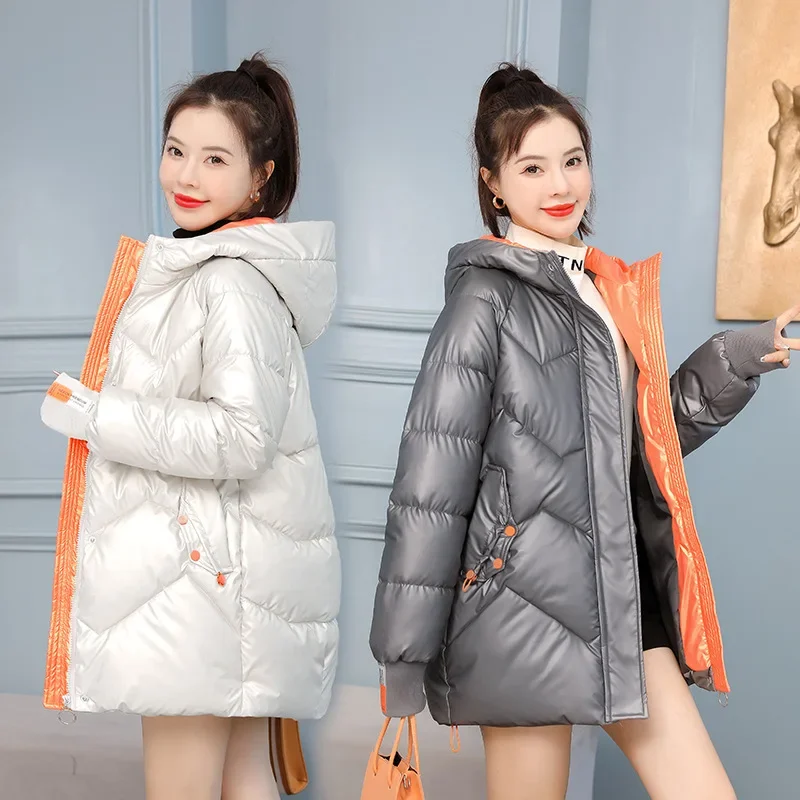 Glossy Long Feather In The Wind Cotton-Padded Jacket Winter Jacket Women In Europe