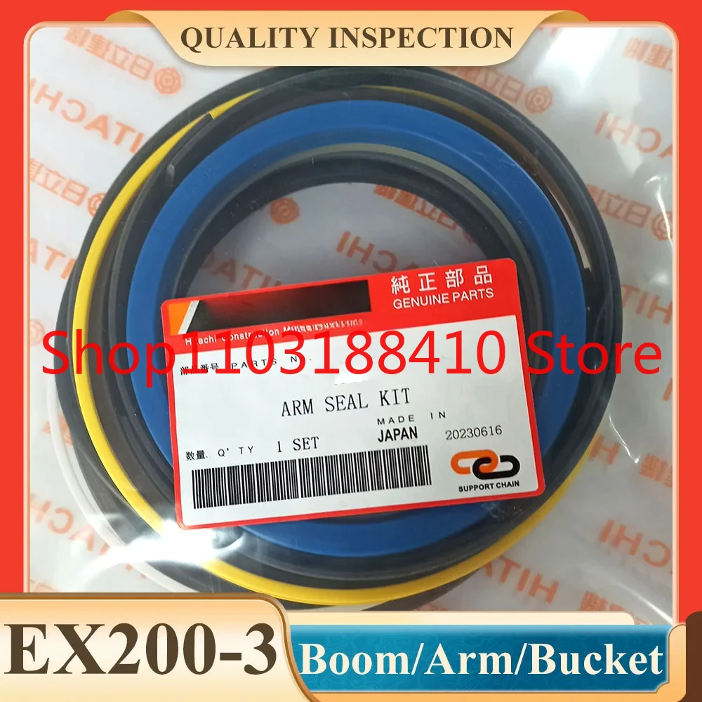 

EX200-3 Boom Arm Bucket Seal Kit for Excavator Hydraulic Cylinder Oil Seal Repair Kit