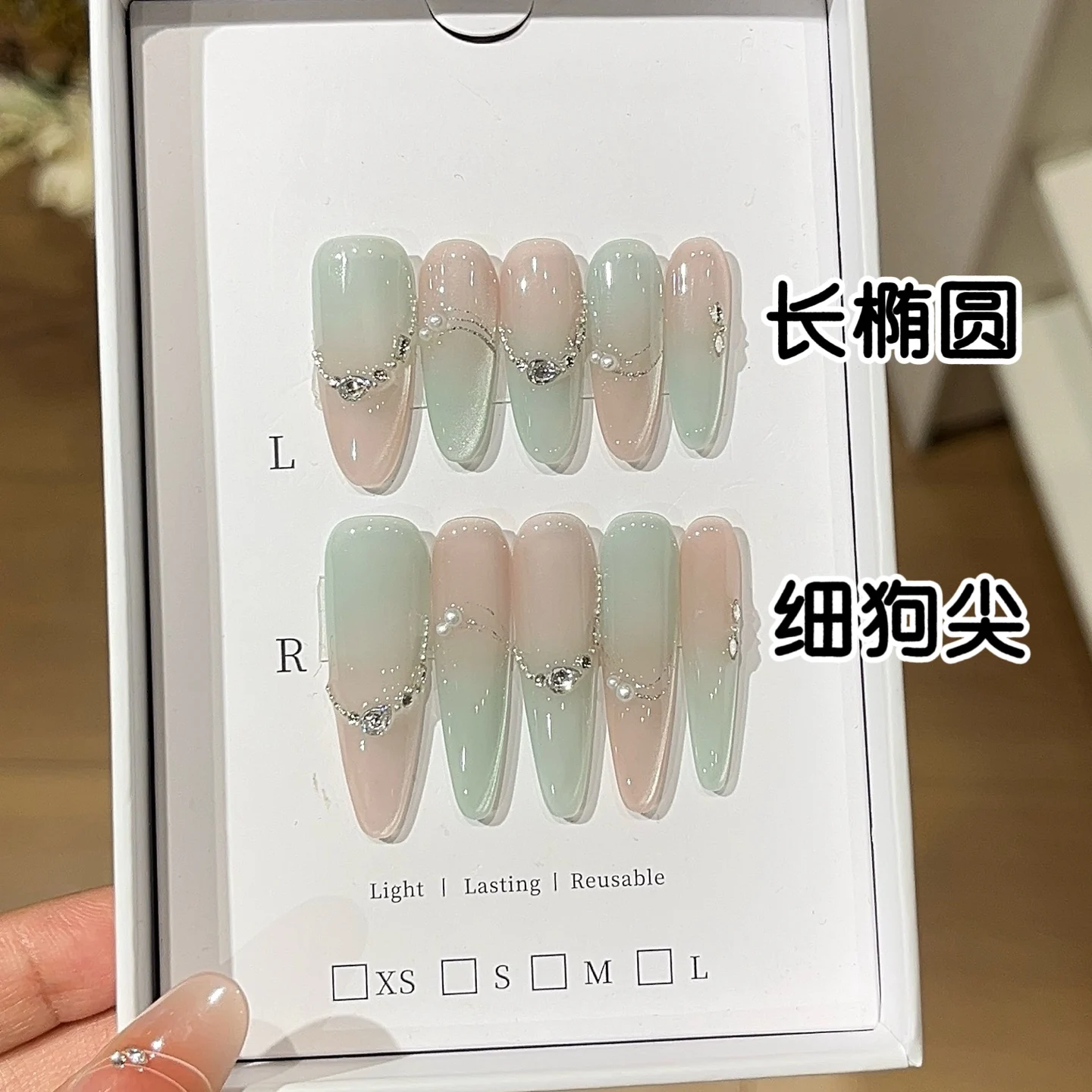 

10Pcs Handmade Korean Press on Nails Light Pink Green Cat Eye French False Nail Tips Wearable Nails Art Long Almond Fake Nails