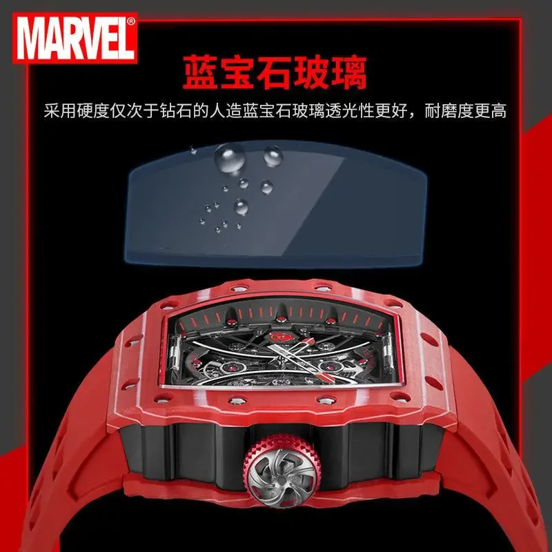 Marvel Disney Men's Skeleton Automatic Mechanical Watch Reversible Sports Watch Men's Waterproof Automatic Watch Birthday Gift