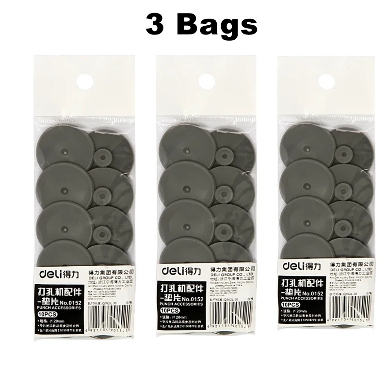 10 stuks/zak Deli 0152 Heavy-Duty perforatiepakkingsaccessoires voor Deli 0150/0130 perforatoren - Duurzame pakking voor kantoor- en industrieel gebruik