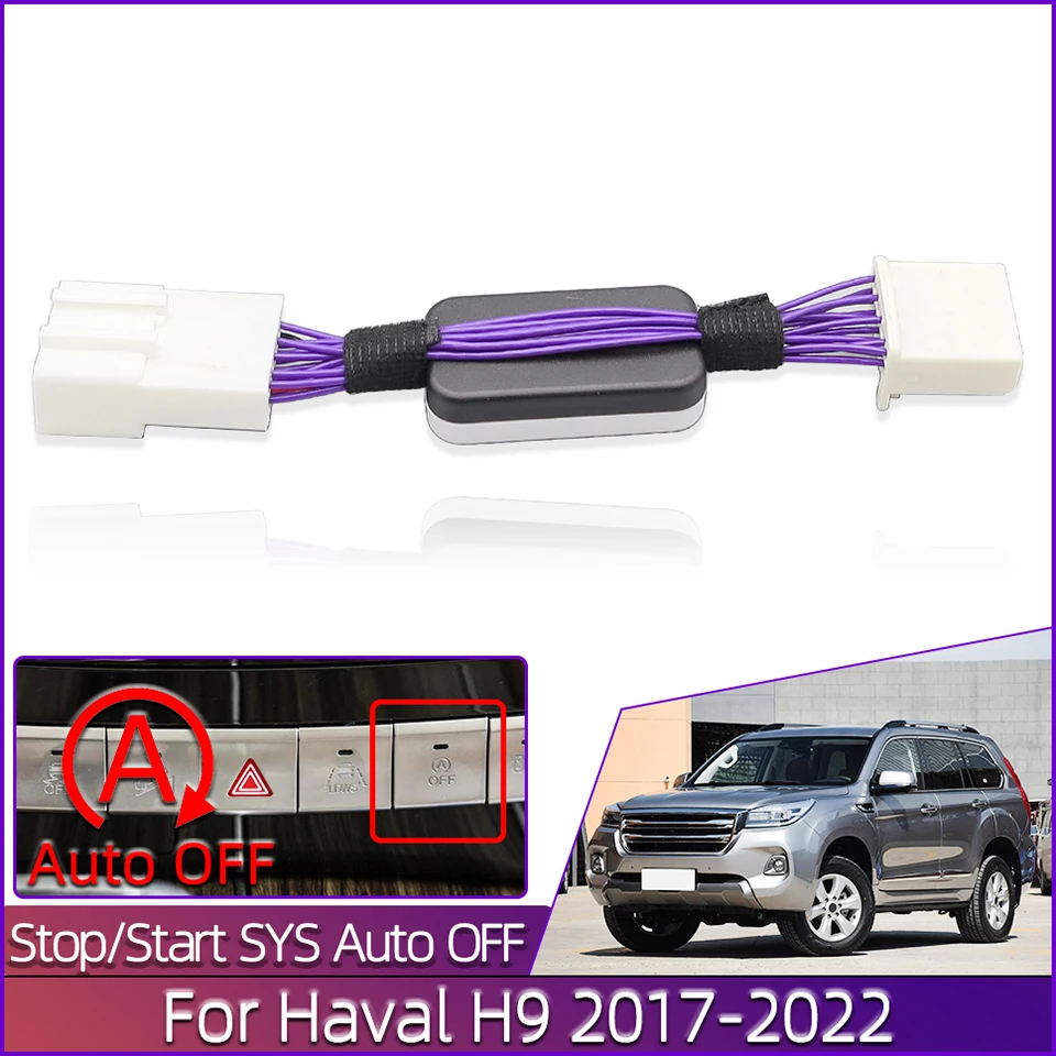 

For Great Wall Haval H9 2017-2021 Automatic Stop Start System Shut Down Moudle Device Control Sensor Cable Plug Smart OFF