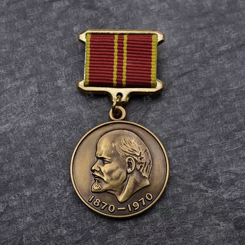 Soviet Union CCCP Copper Medal Badge Soviet Soldier Heroic Commemorative Birthday Pin Centennial 1970