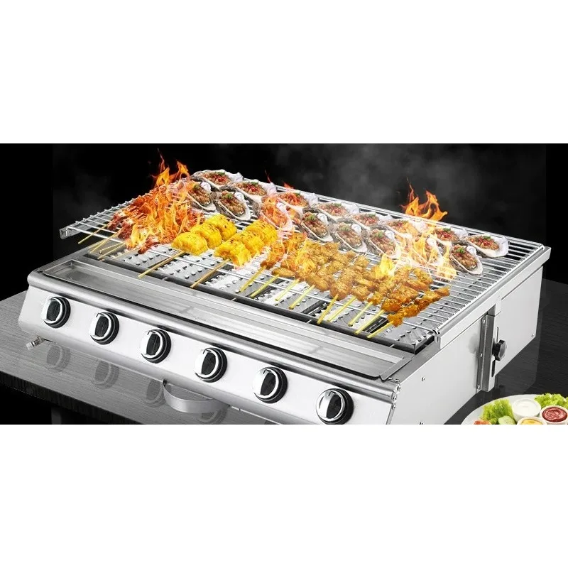 Gas Grill for Oyster Fish Commercial Street Food BBQ Grill Outdoor Camping Stove Propane Burner
