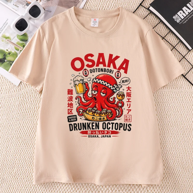 Camiseta Drunken Octopus Drunk Beer, camiseta gráfica de Osaka, Japón, camiseta divertida de Takoyaki, camisetas informales de algodón de manga corta para hombres y mujeres