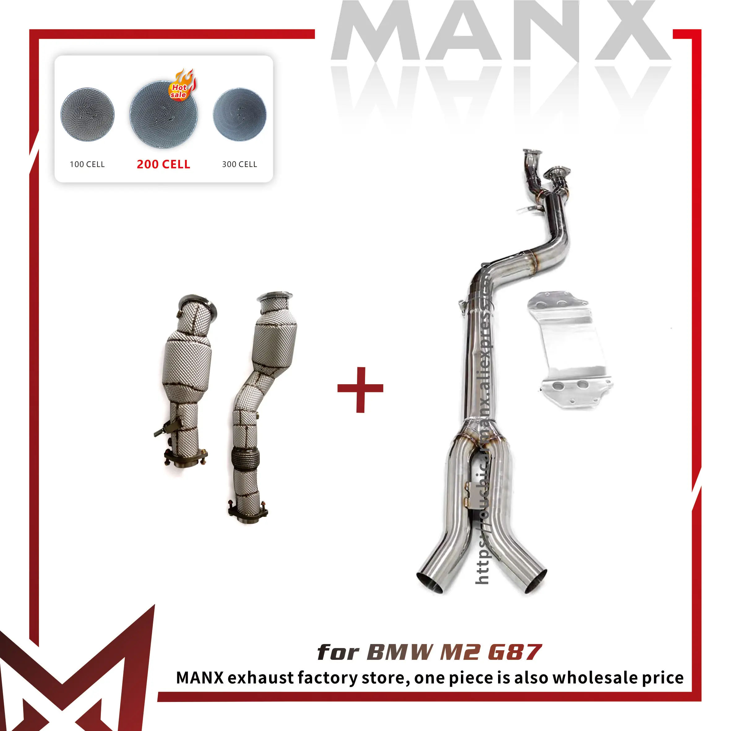 

Средняя труба MANX для BMW M2 G87 SUS304, выхлопная труба, водосточная труба с теплозащитным экраном, высокая производительность, высокое качество