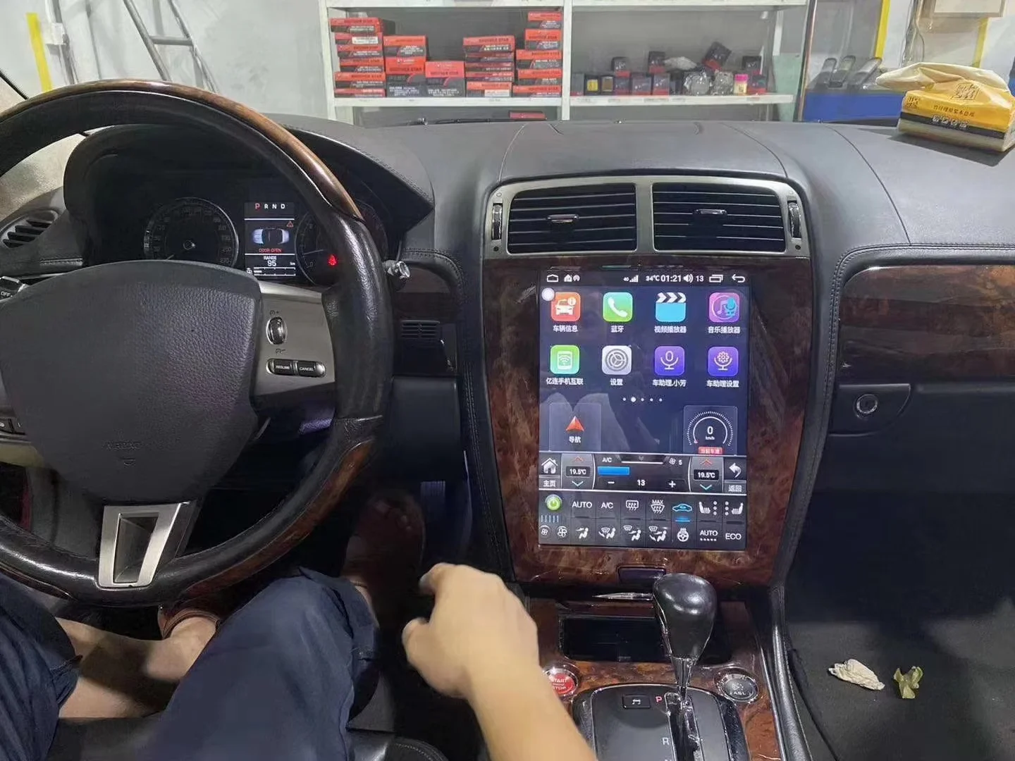 Android 13 8 + 256G para Jaguar XK XKR S 2007 2008-2012 Radio de coche reproductor Multimedia navegación GPS unidad principal estéreo automática Carplay