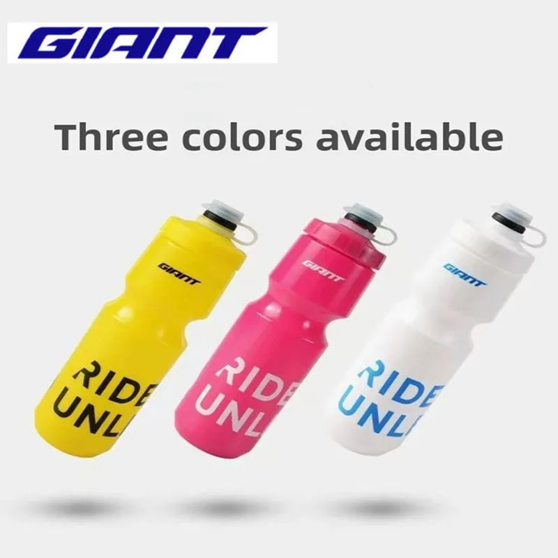 

Giant Bicycle Water Bottle MTB Road Bike Leak-proof Bottle Outdoor Travel Portable Sports Cup 600ml/750ml PP5