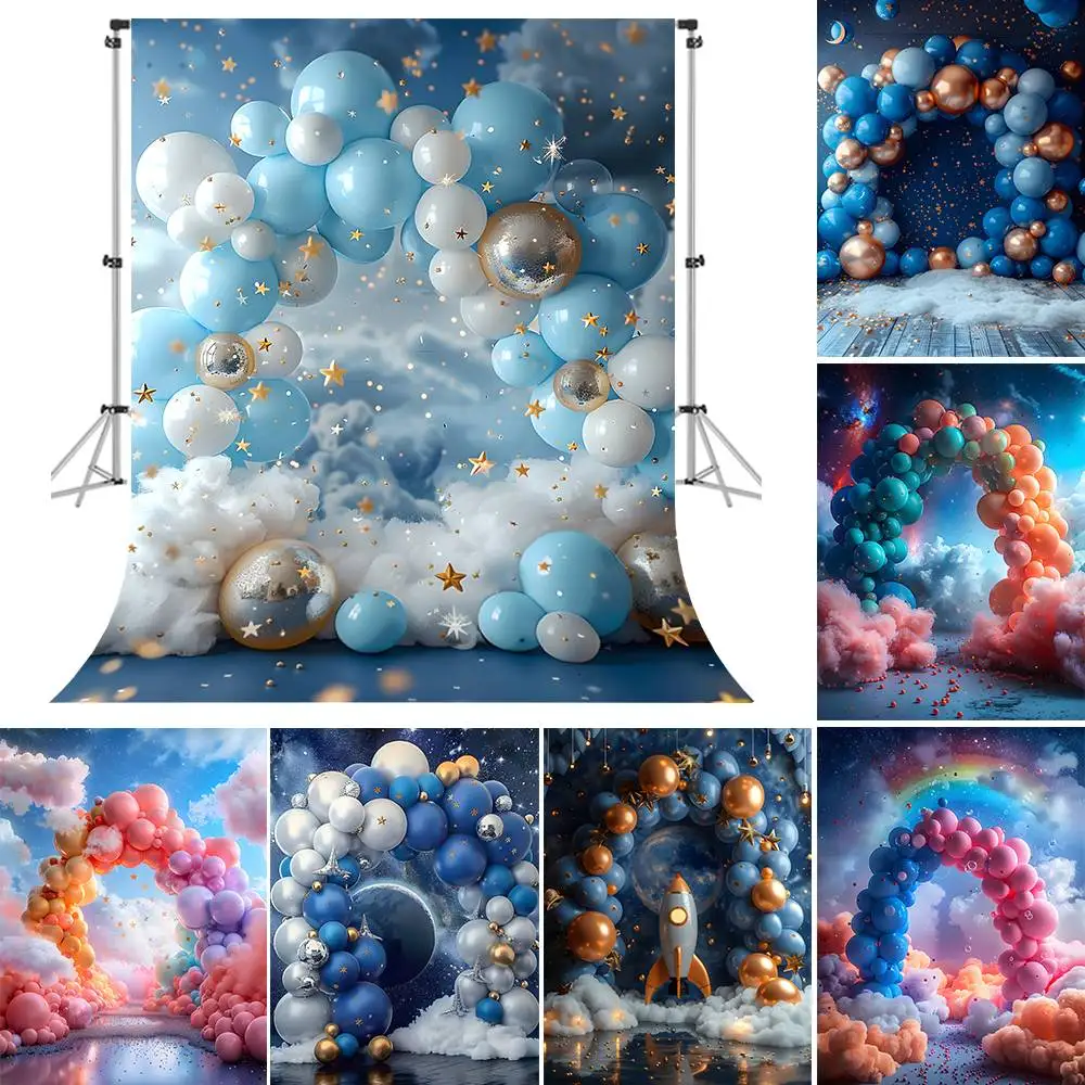 

Baby Shower Birthday Party Backdrop Air Balloon Cloud Boy Girl 1st Birthday Party Cake Smash Background Photo Studio Photophone