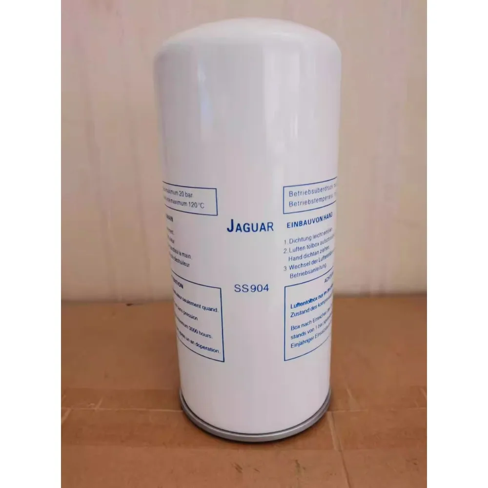 1Pcs air compressor oil and gas separator LB719/LB940/SS902/SS904/LB962/2/LB11102 filter element