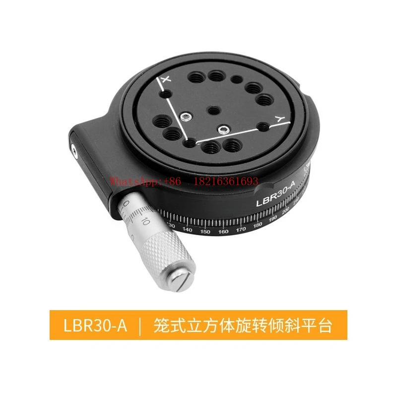 

Оптическая экспериментальная система M2-W Series: регулируемая платформа-крепление Cage Cube 30 мм для оптических аксессуаров