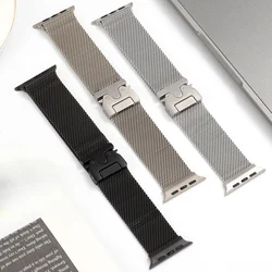 Milanese Loop Band for Apple Watch Ultra 2 1 49mm Series 10 9 8 7 316L Stainless Steel Mesh Strap for iWatch Parachute Buckle