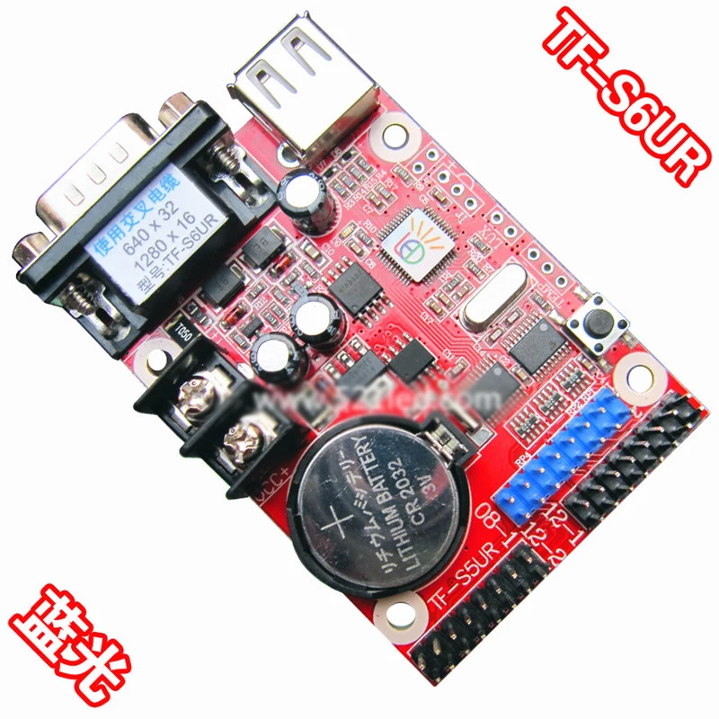 

TF-S6UR/Dazzling blue light/LED display control card/40pcs with P10 unit board