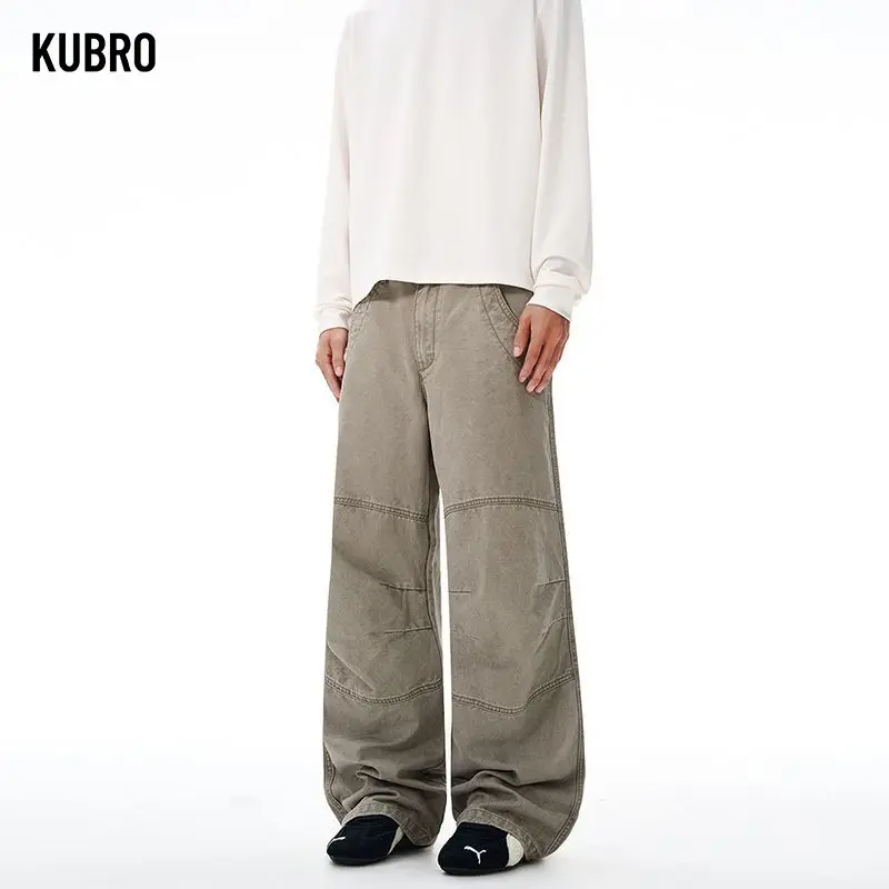 

Loose Wide Leg Men's Casual Pants Comfortable Folded Design Men's Trousers Floor Length Autumn Winter New Style Retro Work Pants