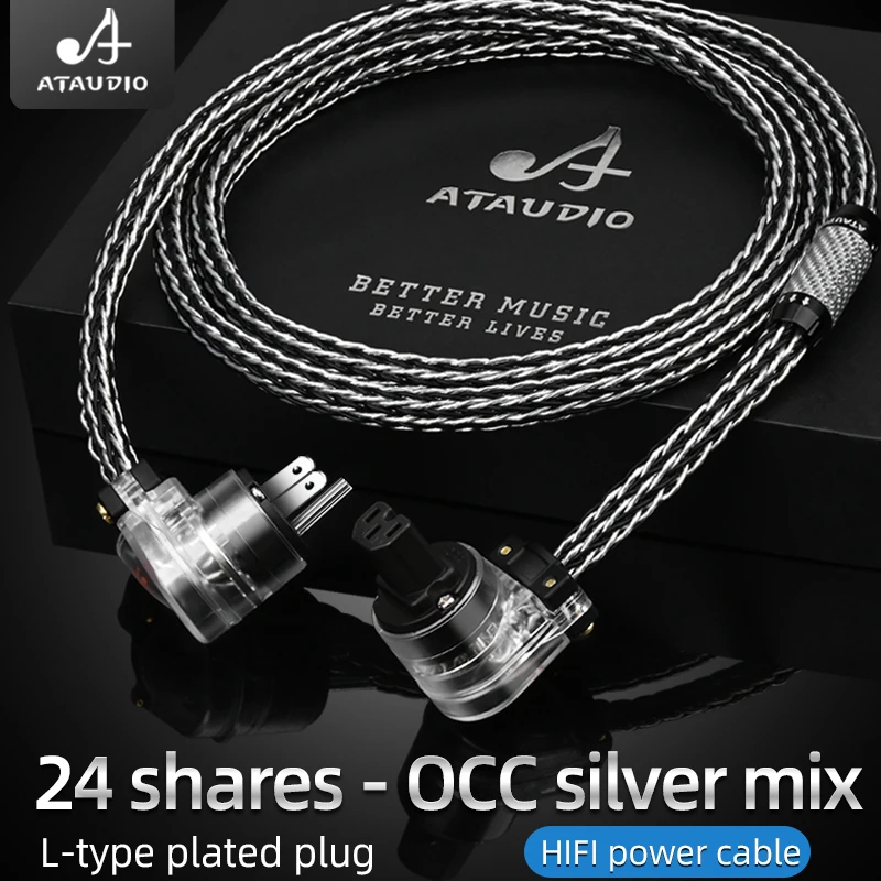 

ATAUDIO Hi-End 1.5 m Power Cable for Amplifier CD Player EU/US/AU-OCC Silver Mixed PVC Insulated Copper Hifi Audio Power Cord