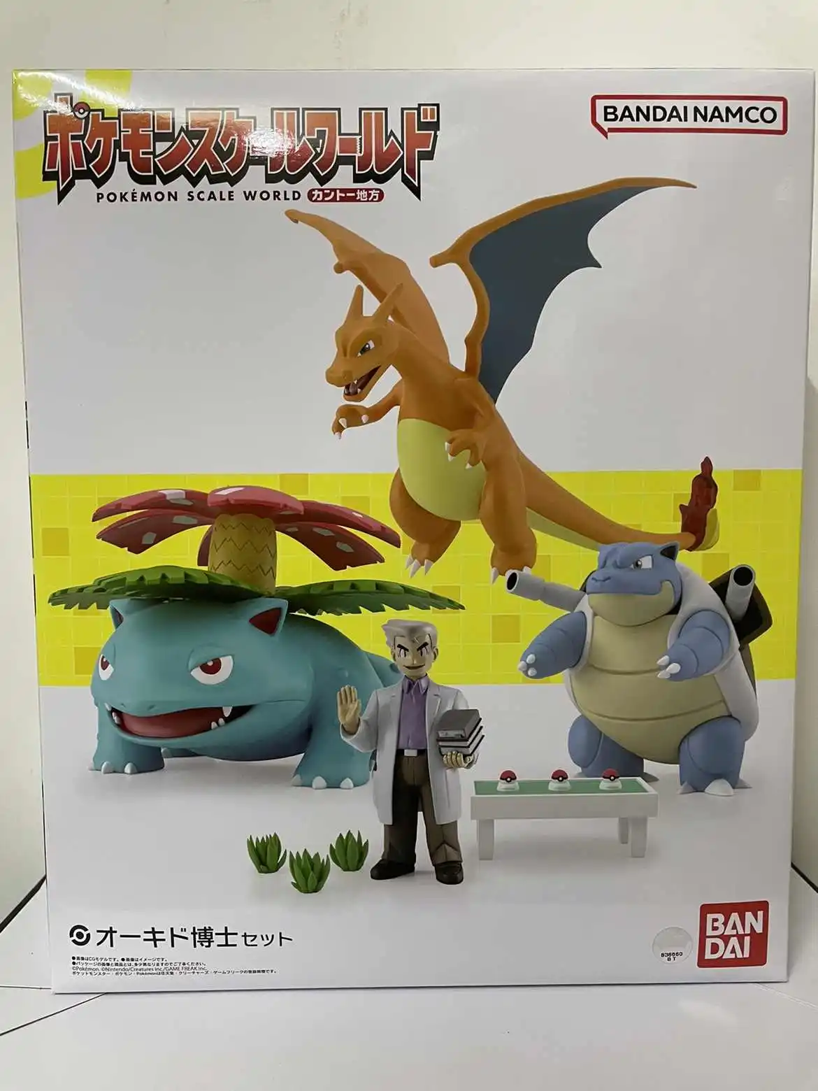 

NEW Bandai Shokugan Pokemon Scale World Kanto region Charizard Blastoise Venusaur Samuel Oak Action Figures Figurine Toys