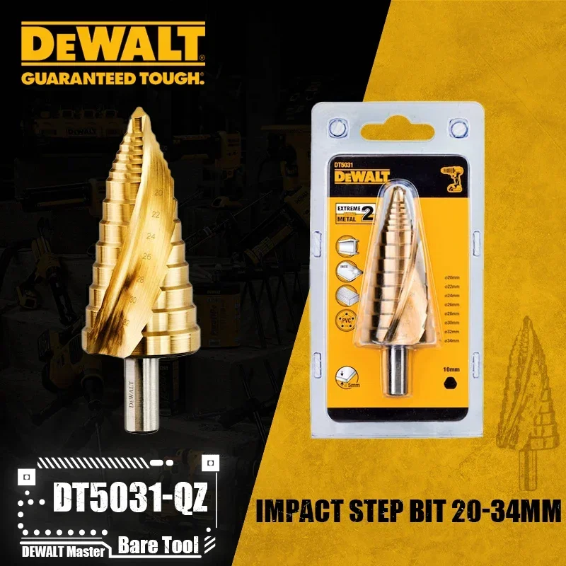 DEWALT 임팩트 스텝 비트 DT5026-QZ DT5027-QZ DT5030-QZ DT5031-QZ 전동 공구 액세서리