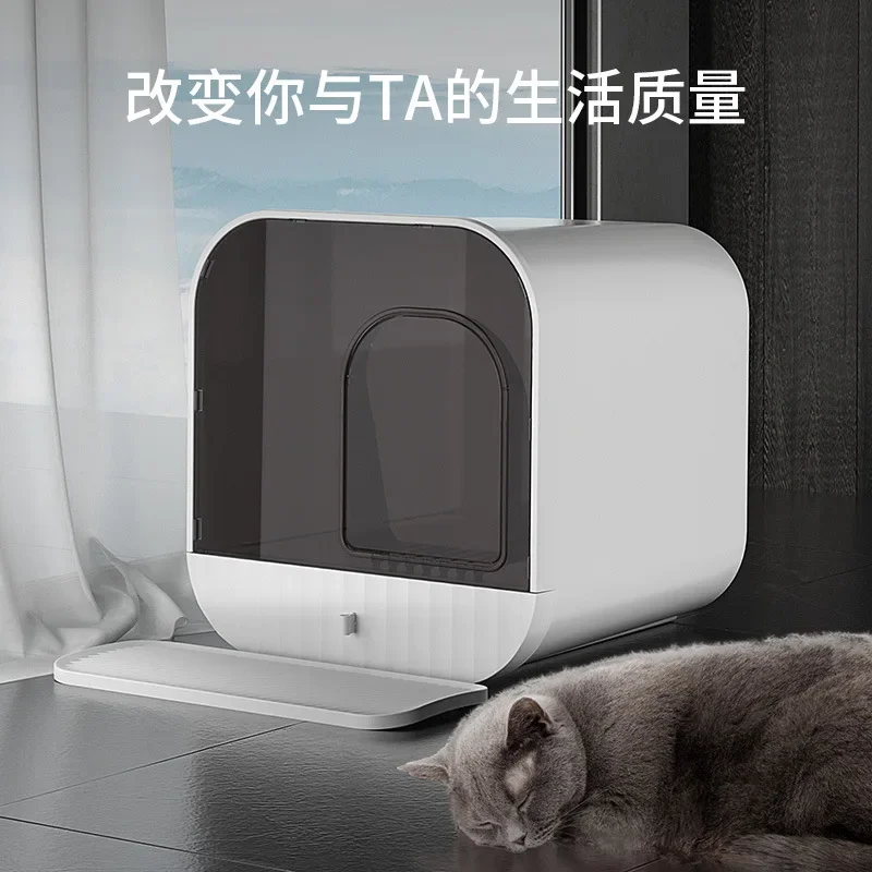 New Drawer Type Cat Litter Basin Fully Enclosed Splash Proof Pet Toilet Cleaning Supplies Villa Type Pet Nest with Cat Litte