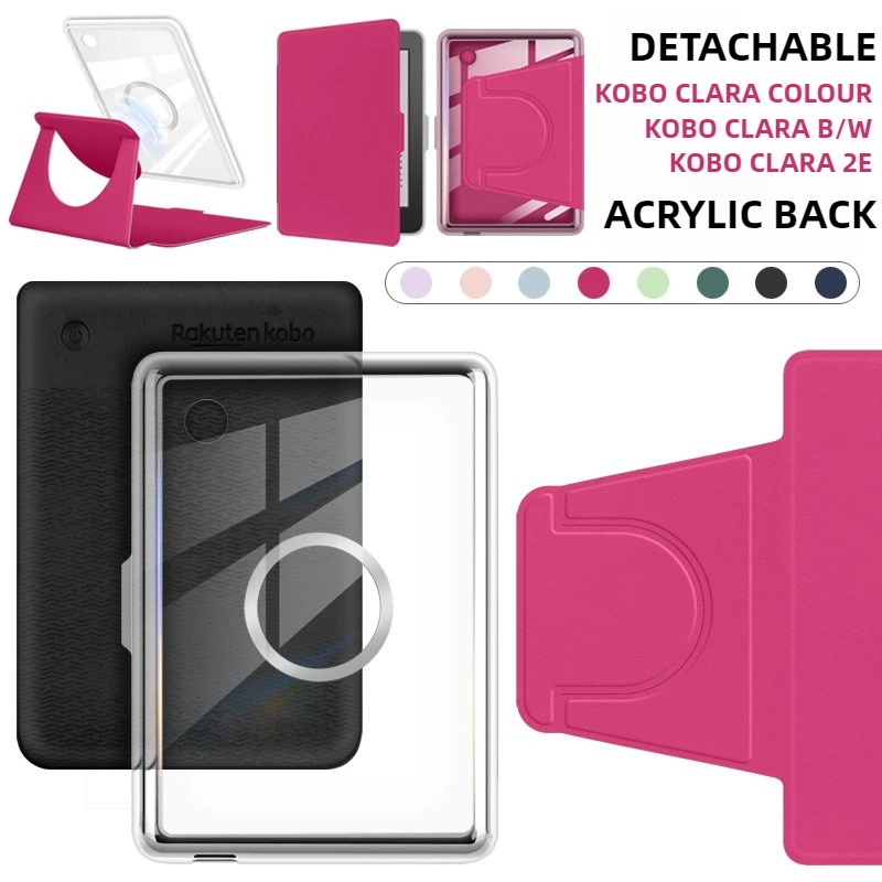 Funda desmontable para Kobo Clara Color B/W 2E, funda trasera acrílica de adsorción con función de encendido/apagado automático