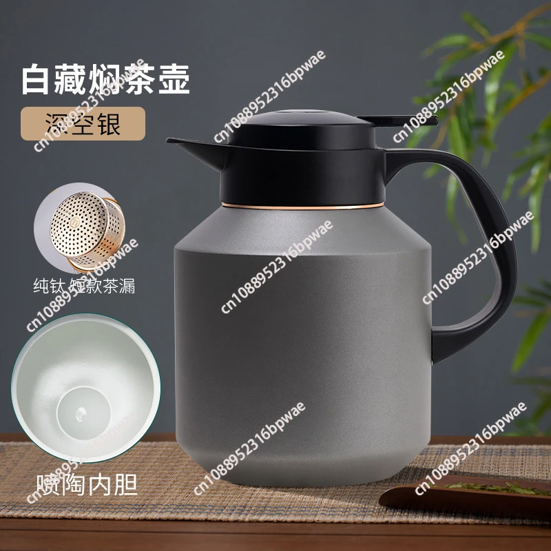 Large Capacity Insulation Pot One Key Temperature Display Vacuum Flasks Household Tea Coffee Water Insulation Jug