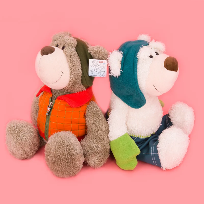 NICE Skiing Sport Ted Bear Brother Teddy Dress Ski Plush Toy