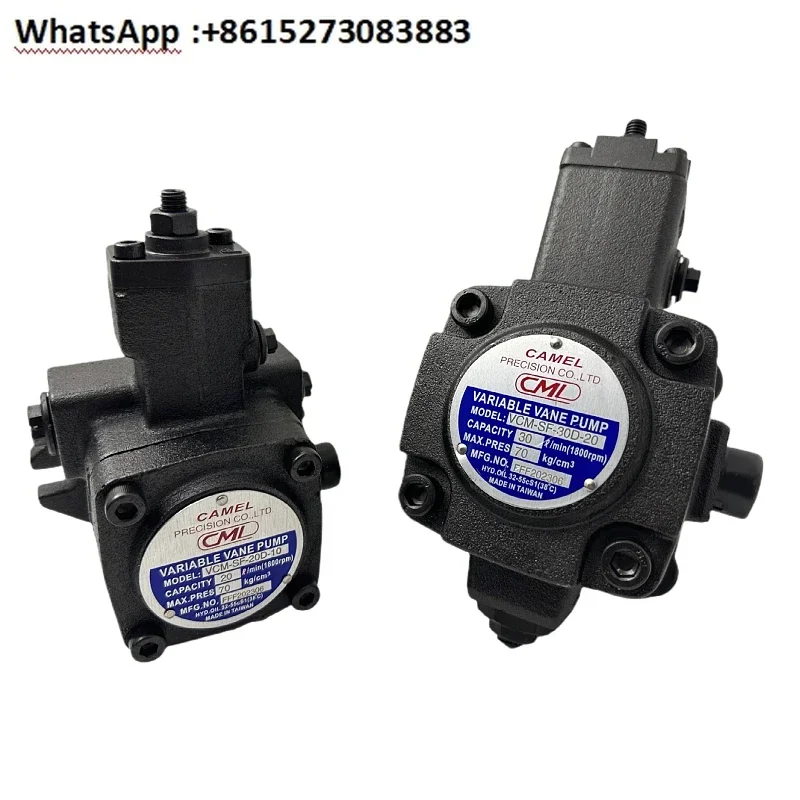 VCM-SF-20D/20C/20B/… - image