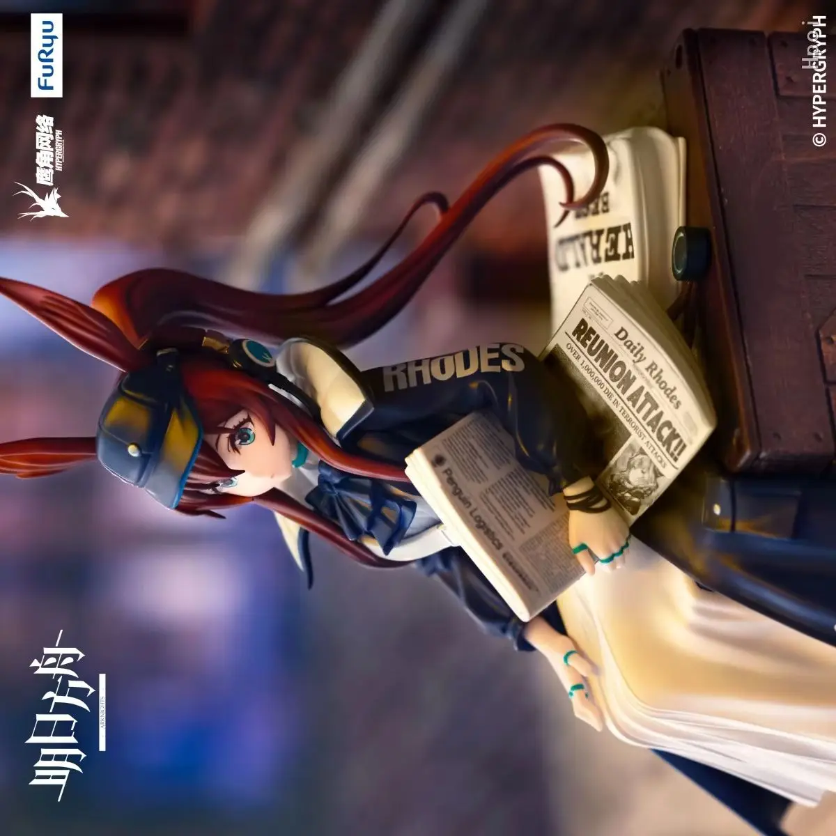 

In Stock Original FuRyu Noodle Stopper Arknights Amiya 16cm Anime Decoration Statue Girls Gift Doll Collection