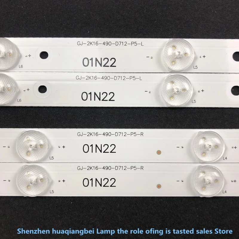 FOR LED backlight strip for LB49016 V0_00 G-2K16490D712-P5-L G-2K16   49inch use  aluminium 100%new  LCD TV backlight bar