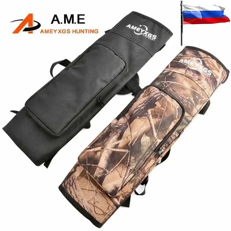 1pc Archery Arrow Quiver Can Hold 40pcs Arrows Backpack Shoulder Bag Back Arrow Case For Bow Hunting Training Arrow Bag