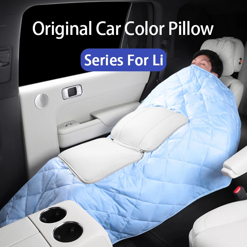 Almohada de aire acondicionado para coche Li Lixiang L6 L7 L8 L9 2023, edredón plegable de doble propósito para cintura y respaldo, accesorios para automóviles