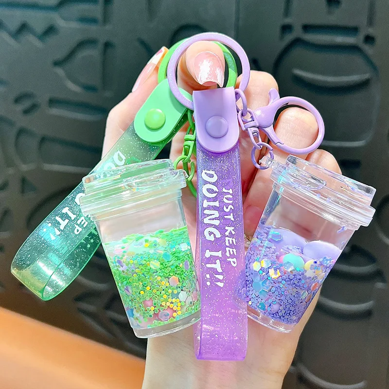 Creative Yogurt Bottle Liquid Key Chain Lovely Quicksand Floating Colored Jelly Bean Keyring Backpack Car Pendant Keychain Gift