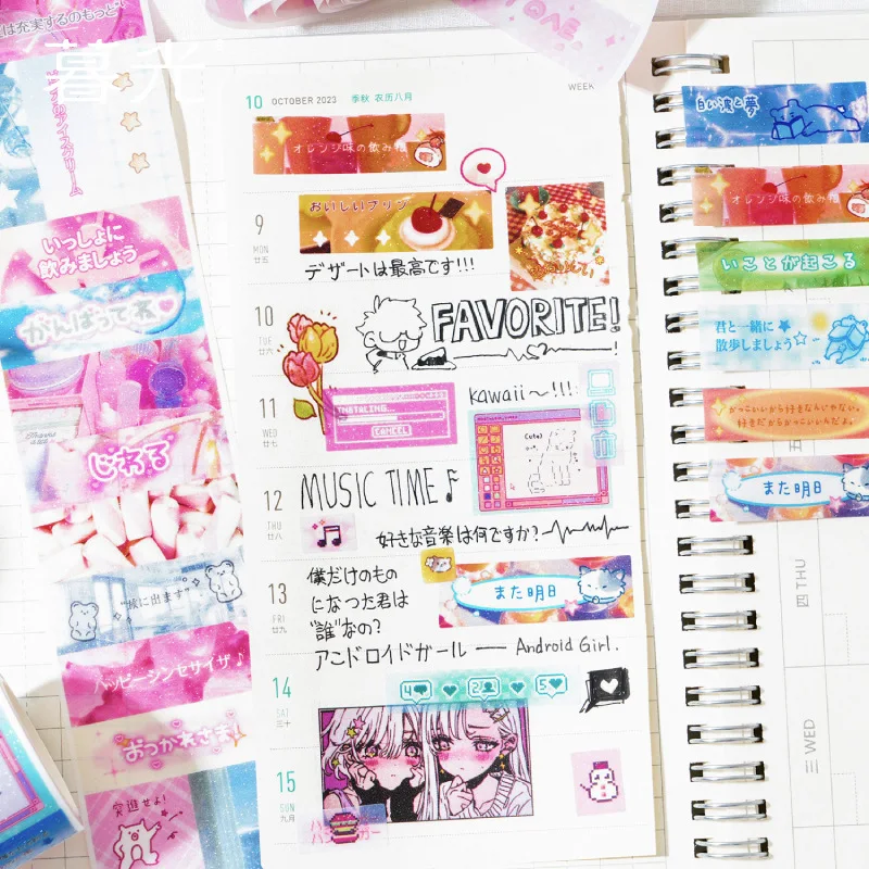 Korean Ins Cute PET Flash Film Decoration Adhesive Tape Planner Handbook DIY Scrapbooking Journal Collage Material Stickers Gift