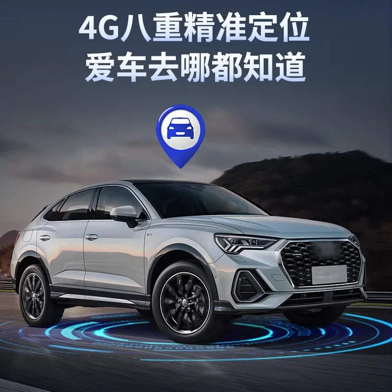 Super long standby car locator 4G vehicle management strong magnetic anti-theft positioning tracker