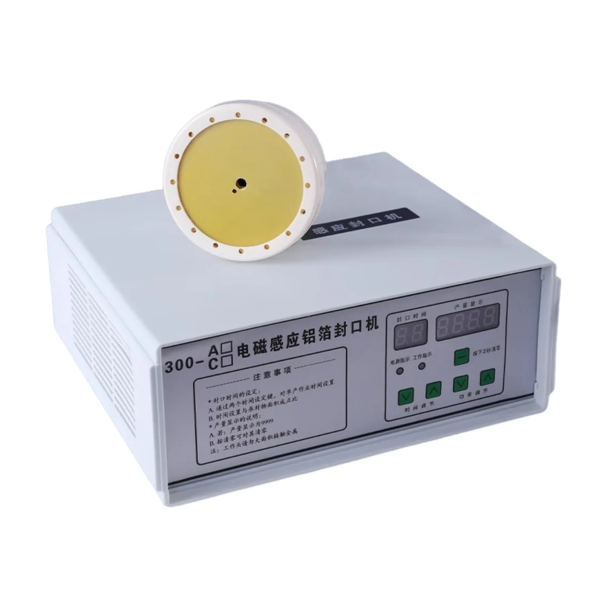 

For DGYF-300A Manual Electromagnetic Induction Sealing Machine Bottle Capping Sealer Foil Aluminum Liners Sealing Machine