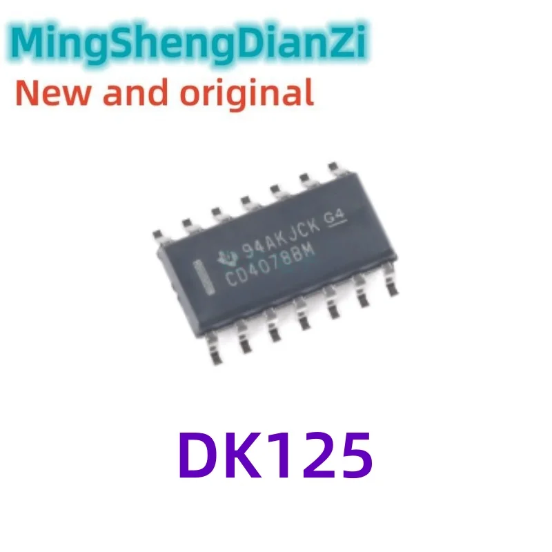 5PCS Brand new CD4538BM/TR CD4538B SOP-16 Dual Precision Retriggerable Monostable Trigger