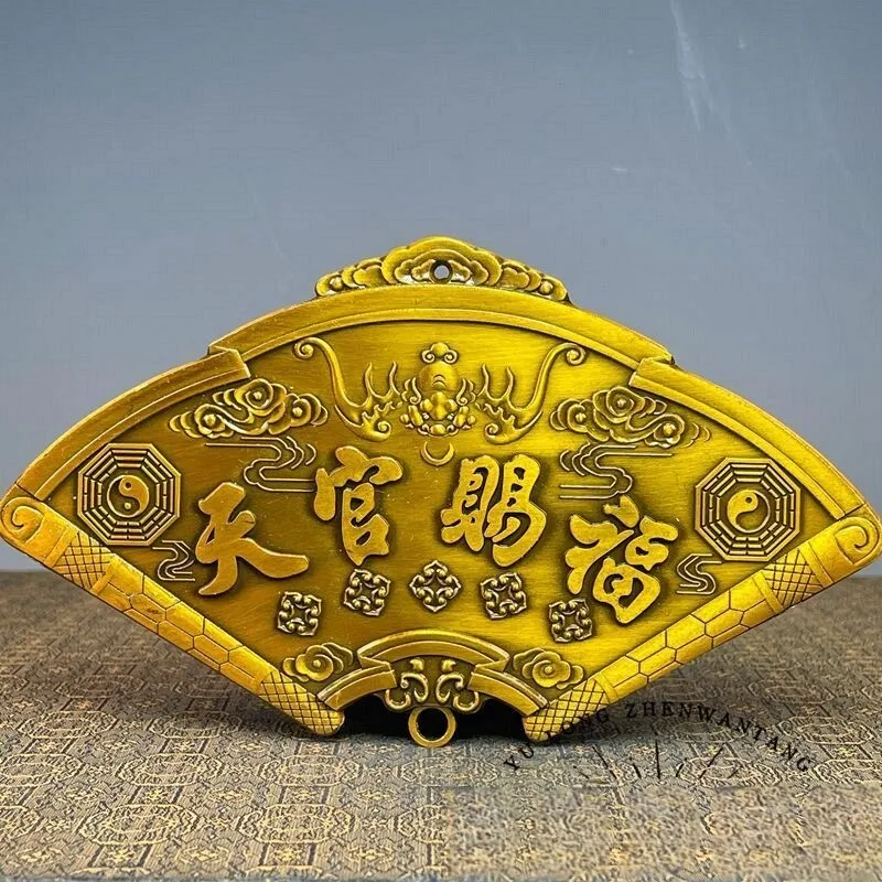 Rare Collection Solid Alloy Copper Coated Pulp Tiangong Blessing Back Shanhai Town Household Hangtag Brand Home Ornament