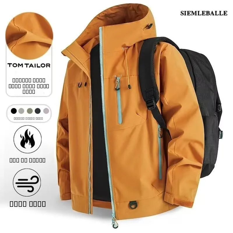 2025 جديد للرجال والنساء استكشاف التبت Fce Jaet إحساس رائع تنفس حماية من الأشعة فوق البنفسجية الشتاء تنوعا واقية من الشمس...