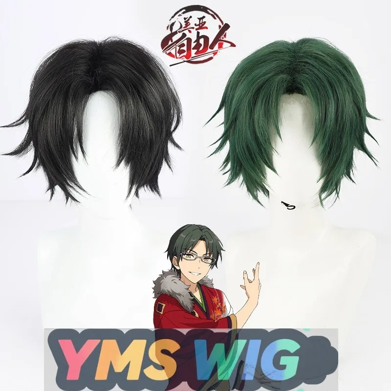 

【YMS WIG】Idol ES Dream Festival 2 Renji Ren Cosplay Wig ALKALOID Black Male Short Mantis Nest